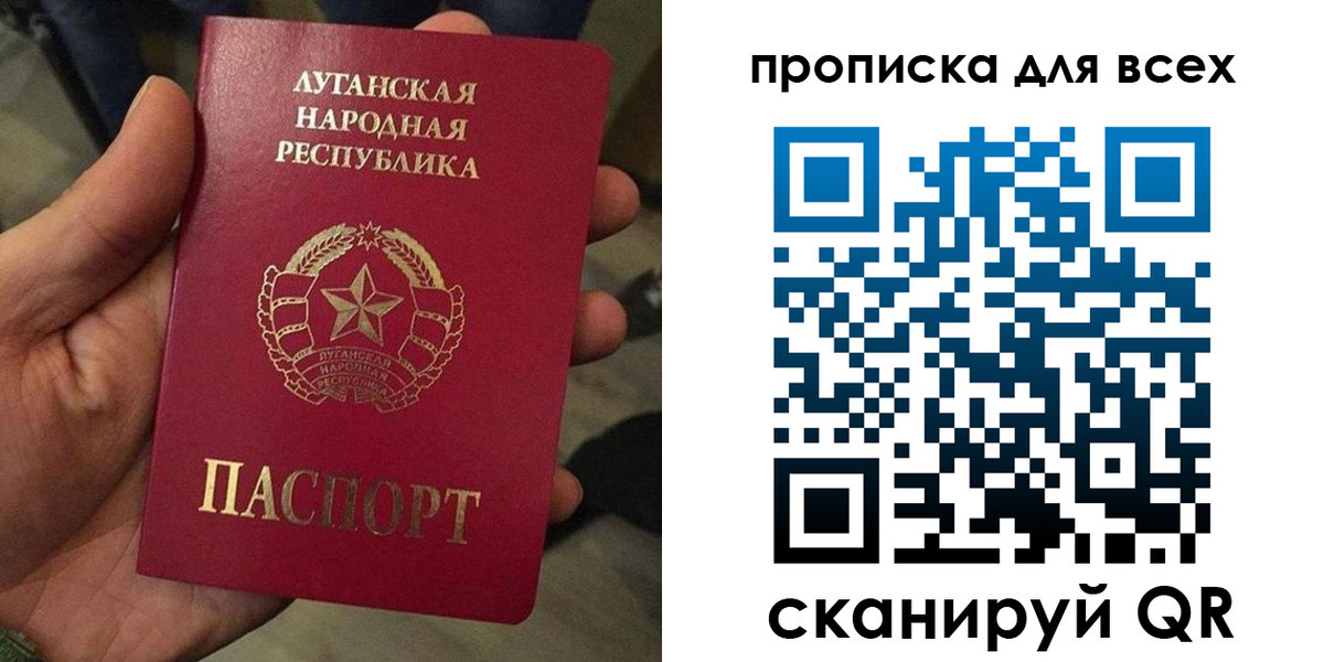 пропишу в квартире в Каспийске